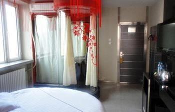 Harbin Dragon Jubilee Hotel Haicheng 외부 사진